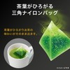 Itoen Oi Tea Premium Tea Bag, Green Tea with Matcha,