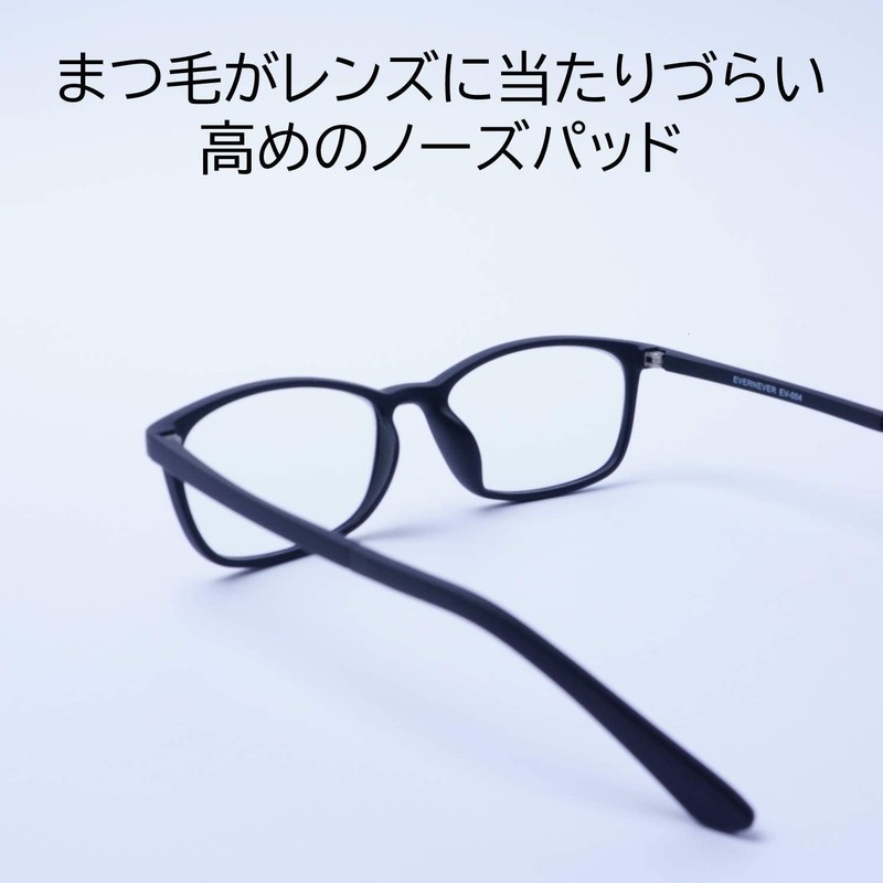 EVERNEVER ネットで選べる度付きメガネ メガネ 度あり 度入り 度付き 度数入り 近視 近眼 メンズ