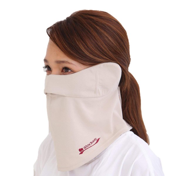 UV-blocking Face Cover/Mask, B-Type