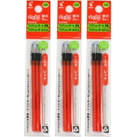 Pilot LFBTRF30EF Frixion Ball Refill for Multi-Color Type, 3 Refills per Pack x 3 Packs, Red