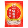 Relaxing Spring Germa Salt Bath, Sweat Dispersion, Refreshing, Organic Germa,