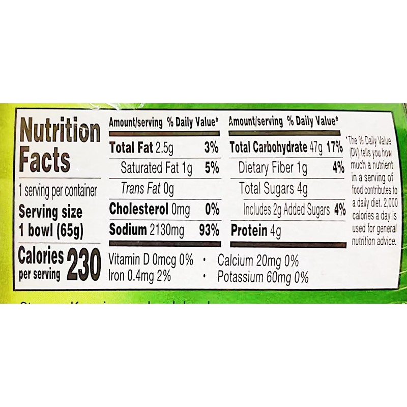 MAMA Instant Clear Soup Rice Noodle,2.29 oz, Pack of 4