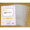 Tokyo Trade Translucent puraban Approx 210 mm X 150 mm Thickness 0.3 mm