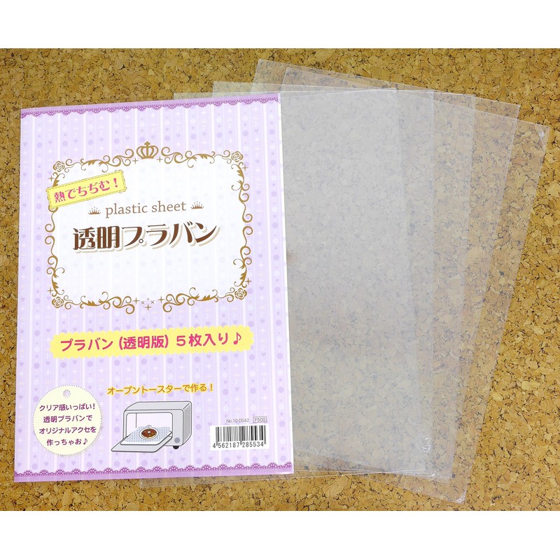 Tokyo Trade Translucent puraban Approx 210 mm X 150 mm Thickness 0.3 mm