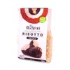 Gli Aironi. Risotto Mix. Rice with Truffles. 250g (8.82oz)