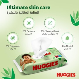 Baby Wipes Natural Care with Aloe Vera Huggies Wipes 56 Pc Kids