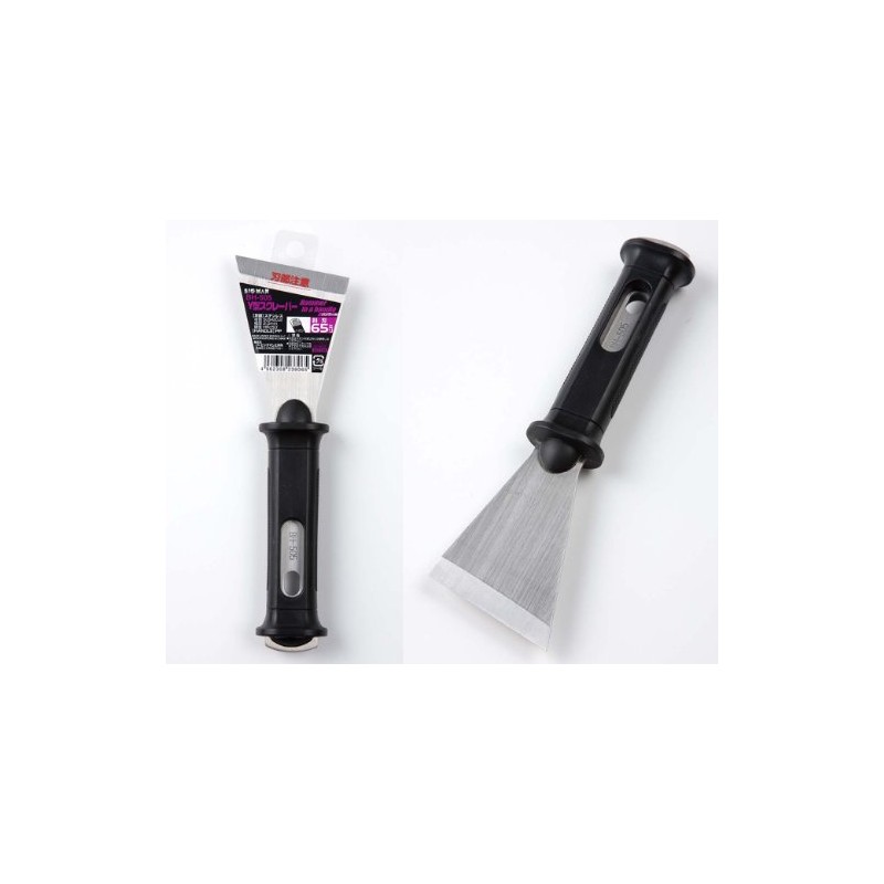 Bigman BH-505 Y-Shaped Spatula with Hammer 2.6 inches (65 mm)