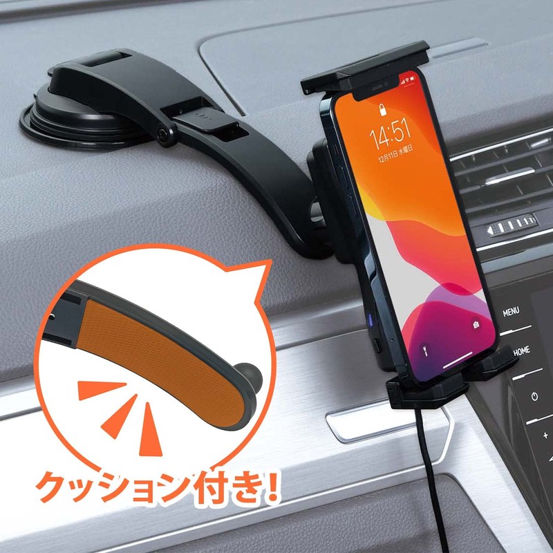 Seiwa WA83 Auto Smart Tab Holder, Suction Cup Mount, Auto