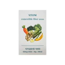 STOM 스톰 식이섬유정1000 1개월분 60정 1개 STOM Storm Dietary Fiber Tablets 1000 1-Month Supply 60 Tablets 1 Pack
