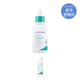 Astra 에스트라 에이시카365 진정 세럼 pH4.5 40ml Estra Aesica365 Calming Serum pH4.5 40ml