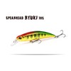 DUO 4834 Yamame ND2 70S Spearhead Ryuki 70S
