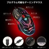 CHONCHOW Wired USB Connection High Precision Gaming Mouse for Gamers