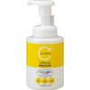 etc Cumano Oil Cyclea Vitamin C Enzyme Foam Face Wash
