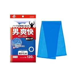 Kikulon Body Towel for Men Extra Firm Blue 30 cm x 120 cm 1 piece Refreshing Wash Feeling Body Wash Made in Japan Kikulon Fine Shaster