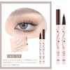 xixi Eyeliner Pair Blossom Rain Fine Smooth Eyeliner Waterproof and