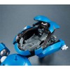 Variable Action Hi-SPEC Attack Shell Mobile Forces SAC_2045 Tachikoma &