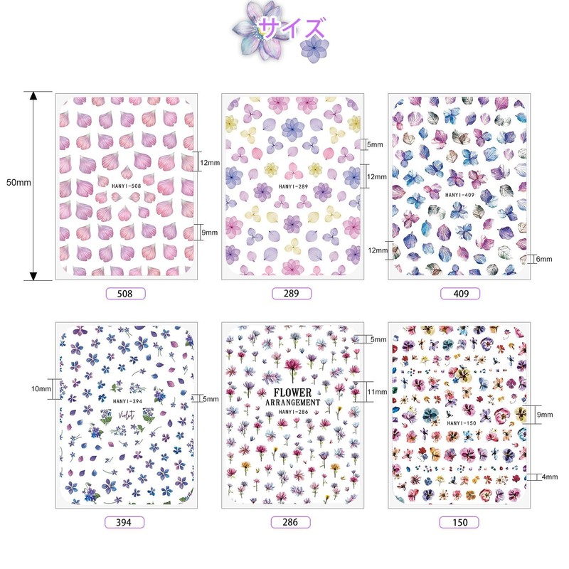 Chisafly Nail Stickers, Flower Hydrangea, Hydrangea, Hydrangea, Nail Stickers, Flower