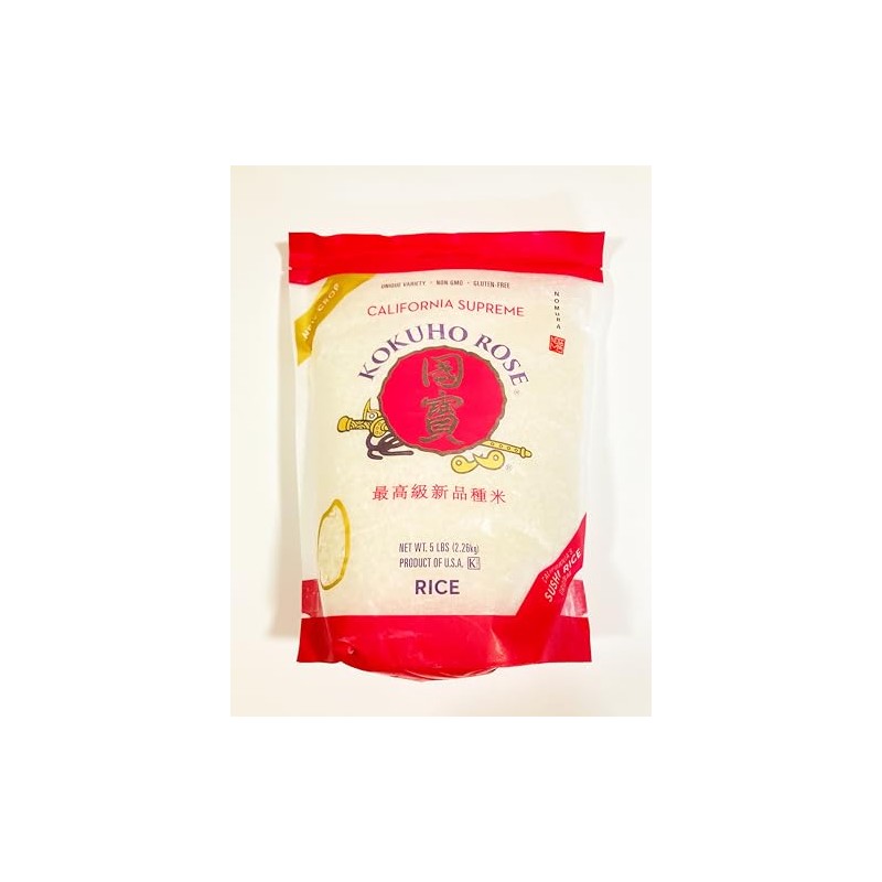 Rice,Rose California Supreme Rice, Non-GMO, Gluten-Free, 5 lbs