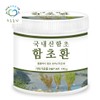 green fields Pureun Deulpan Hamcho Hwan 170g 1 Bottle Glasswort Stem Pills / 푸른들판 함초환 170g 1통 퉁퉁마디 함초줄기 환