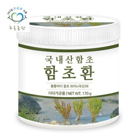green fields Pureun Deulpan Hamcho Hwan 170g 1 Bottle Glasswort Stem Pills / 푸른들판 함초환 170g 1통 퉁퉁마디 함초줄기 환