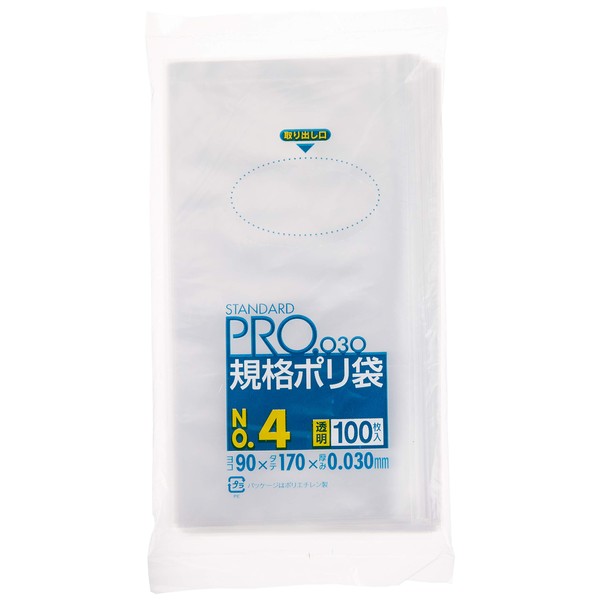 Japan Sani Pack Storage Bag, Standard Bag, Transparent, No. 4, 100 Sheets, 0.03, L04, 6.7 x 3.5 inches (17 x 9 cm)