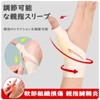 Clcyricher 手首 親指 サポーター 超薄 親指の固定 腕 サポーター 親指 リストバンド