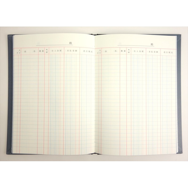 コクヨ 帳簿 仕入帳 A5 100ページ チ-153Z