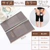TikTrunk Knee Support, With Cairo Pockets, Thermal, Knee Warm, Cold