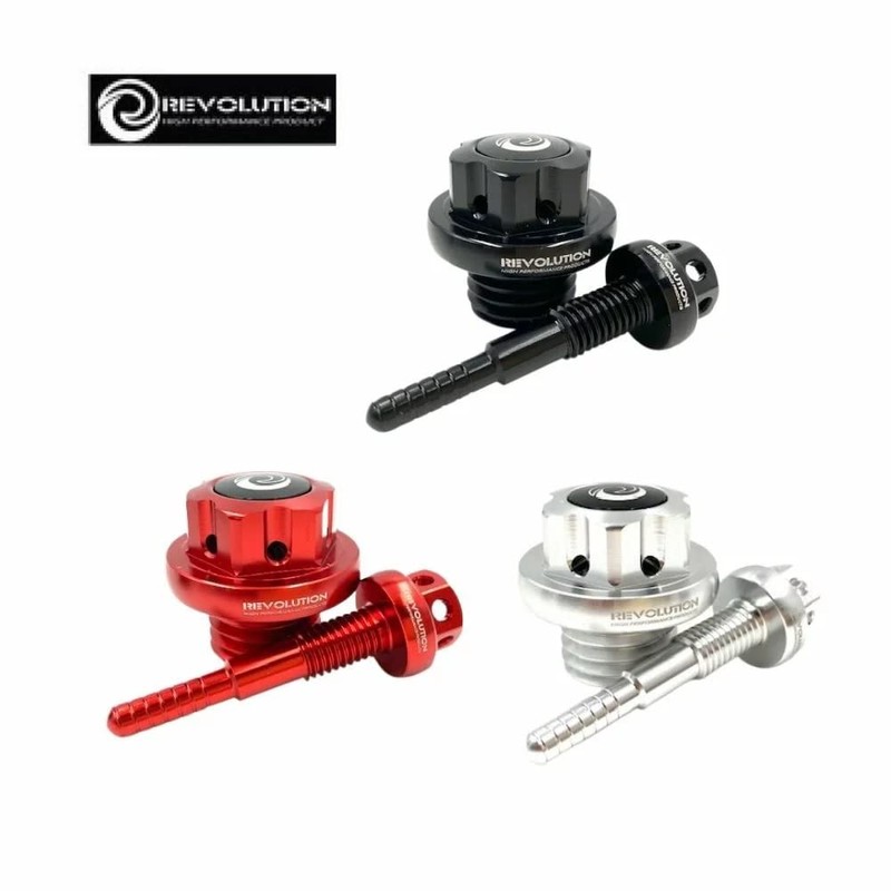 GTR Revolution Hunter Cub CT125 JA55 Oil Dip Filler Cap