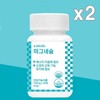 WithBio Nerve and Muscle Maintenance Magnesium 60 Tablets x 2 Health Functional Food / 위드바이오 신경과 근육 유지엔 마그네슘 60정 x 2개 건강기능식품