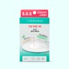 Bring Green Tea Tree Cica SOS Spot Patch 75+25 Sheets