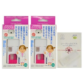 ピアッサー とうめいピアス 6セット付 ぷりぴあ (ブラック 両耳用 1セット)