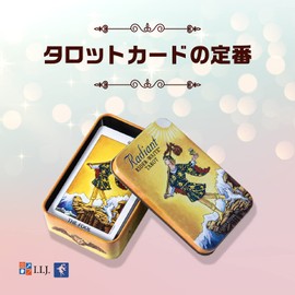 Tarot Cards, 78 Cards, Rider Edition, Tarot Divination (Tan), Radiant Rider-Waite in a Tin, Japanese Instruction Manual Included (English Language Not Guaranteed)