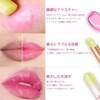 LIANGNISHI Color Changing Lipstick, Temperature Changing Lipstick, Jelly Lipstick, Moisturizing,