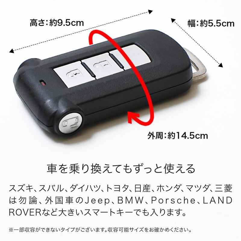 [HUKURO] Smart Key Case [L]-with- Key Case with Clear Window,