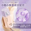 Maybelline C20 SP Stay Lumi-Matte Liquid Foundation