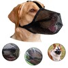 EULAPGOE Muzzle for Dogs, Dog Muzzle Soft and Comfortable, Mesh