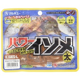 marukyu- Power isome (Thick)