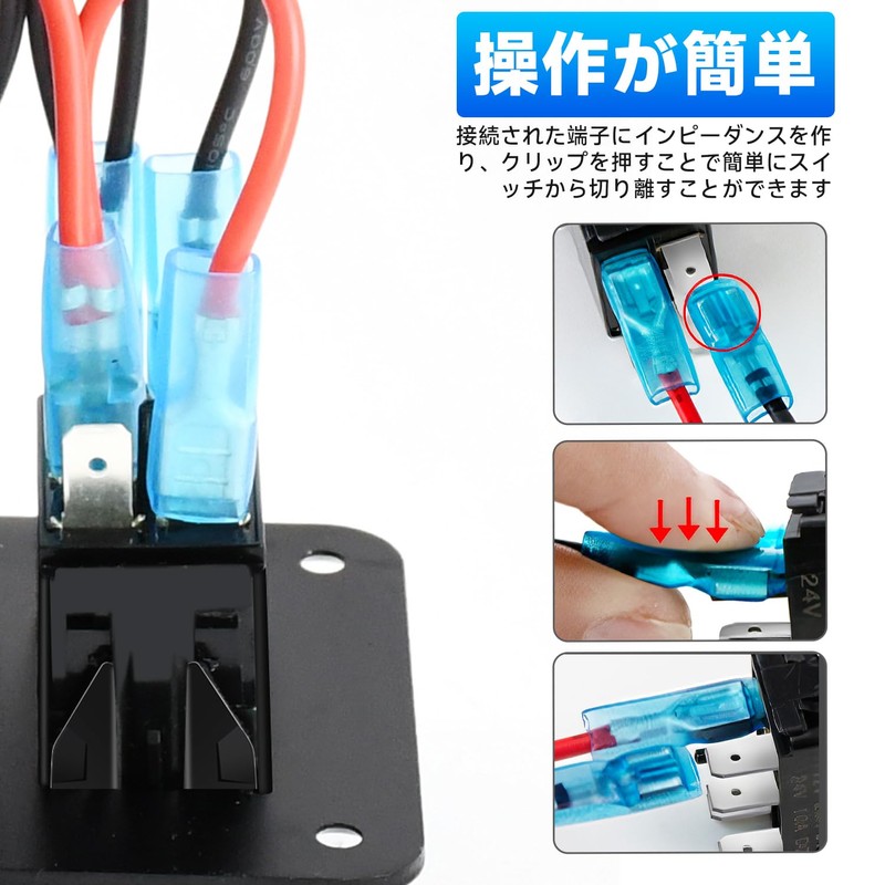 Chaoxinyizu Switch Panel, Waterproof Boat Switch, Car Boat, LED Voltmeter,