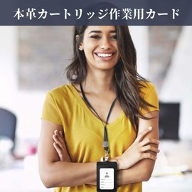 ID Card Holder, Vertical ID Card Holder, Vertical ID Case, Neck Hanging, Black Name Tag Case, Neck Hanging, School or Work, Employee ID, Business Card, Exhibition, Event, Pass Case, Made of PVC