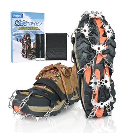 Thsgrt Crampons, 28 Prong Chain, Spike, Mountain Climbing, Snowy Mountains, Trekking, Ice Fishing, Hiking, Fall Prevention, Easy Installation, Storage Bag Included, Unisex, L Size