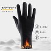 SunGoddy Inner Gloves for Biking, Sweatproof, Thin, Quick Drying, Stretchable,