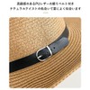 YAYUPLUS Men's Straw Hat, Farming Work, Straw Hat, Wide Brim,