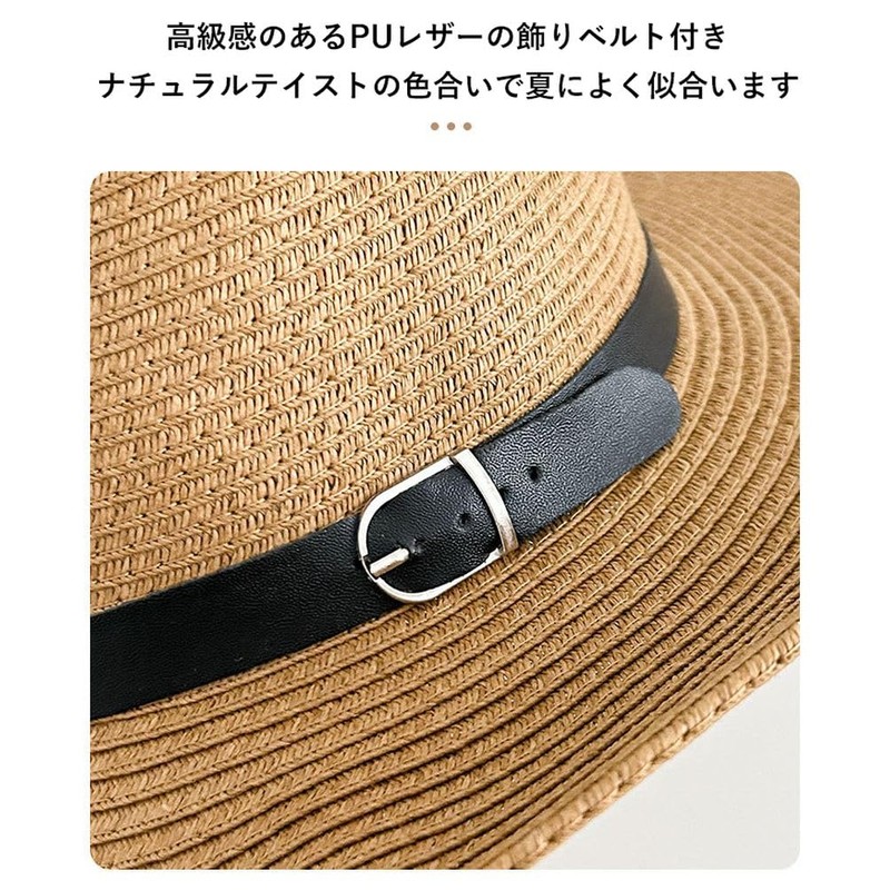 YAYUPLUS Men's Straw Hat, Farming Work, Straw Hat, Wide Brim,