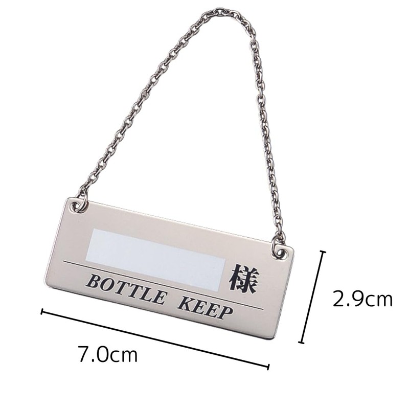 botoruki-puhoruda- Silver Pack of 10