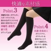 Nowest Women's Compression Socks, Loose Compression, 8.7 - 9.8 inches