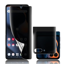 Compatible with Motorola Razr 60 Ultra /50 Ultra, Anti-Peeking Film, Smooth TPU LCD Protective Film, 24-Hour Automatic Repair Technology, Fingerprint Authentication, Includes Installation Tools