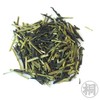 Leaf Paulownia Tea Wholesaler Karigane Shizuoka Kukicha, 1 Bottle, Green