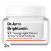 Dr. Jart Brightamine V Seven Toning Light Cream, 15ml, 3 pcs / 닥터자르트 브라이타민 브이세븐 토닝 라이트 크림, 15ml, 3개