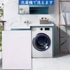 UL Laundry Net, Large Laundry Net, Futon, 35.4 x 43.3